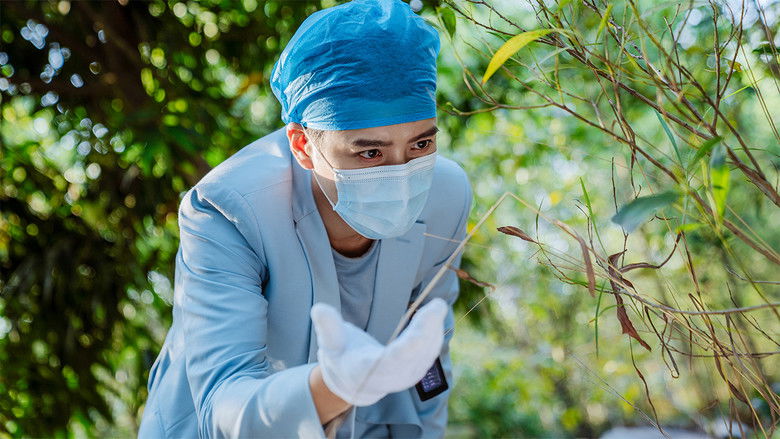 кадр из фильма 法医秦明之雨中协奏曲