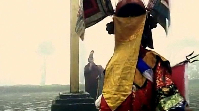 кадр из фильма Listener's Tale