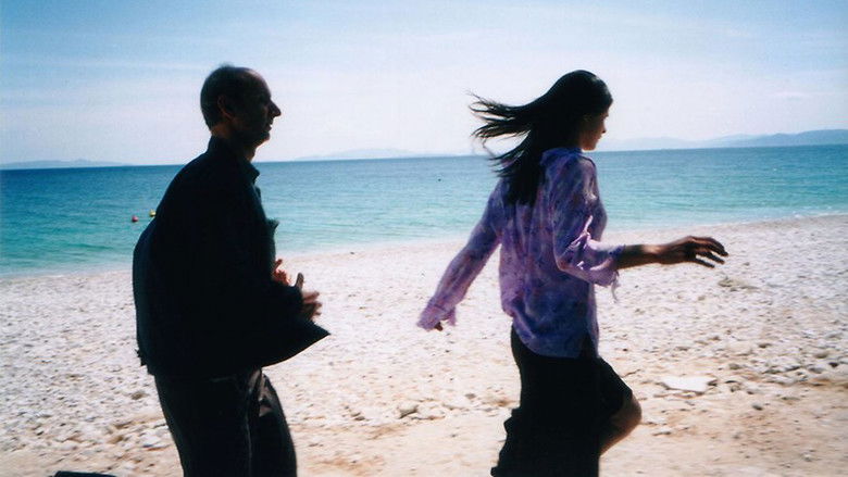 кадр из фильма Кинетта