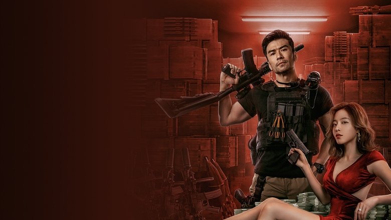 кадр из фильма Вооруженное ограбление