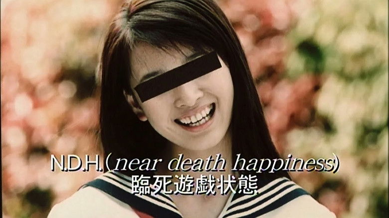 кадр из фильма STACY