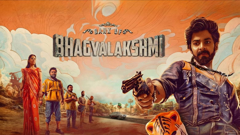 кадр из фильма Bank Of ಭಾಗ್ಯಲಕ್ಷ್ಮೀ