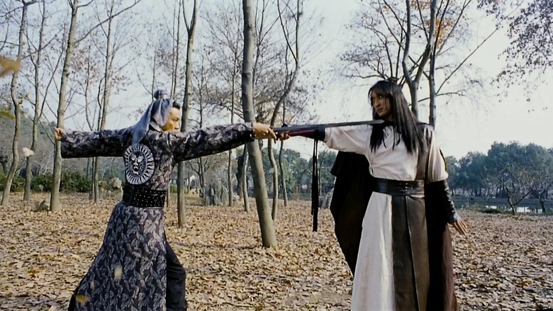 кадр из фильма Бишунмо – летящий воин