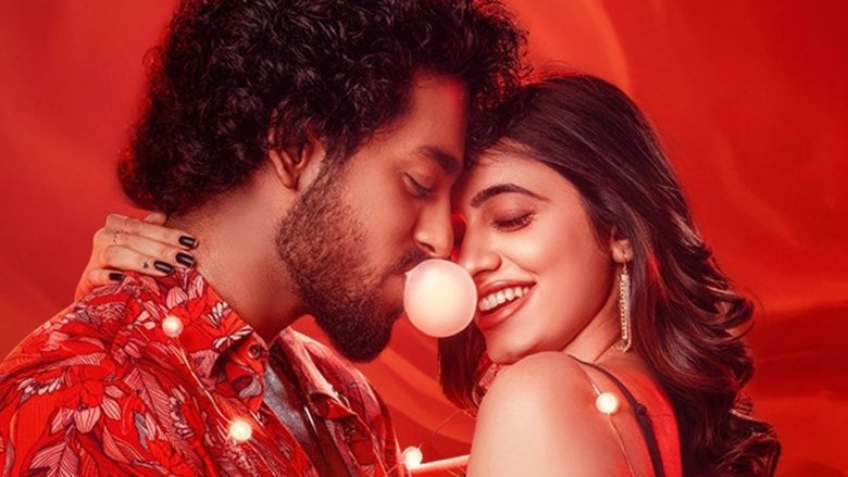 кадр из фильма Bubblegum