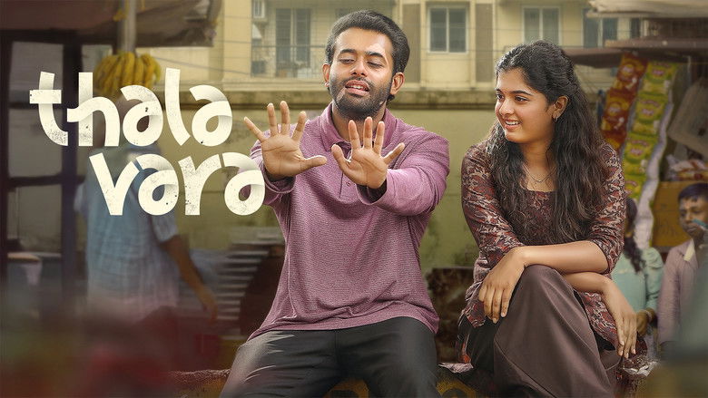 кадр из фильма തലവര