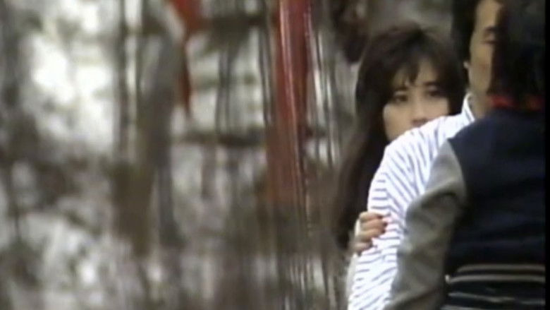 кадр из фильма 愛しい女