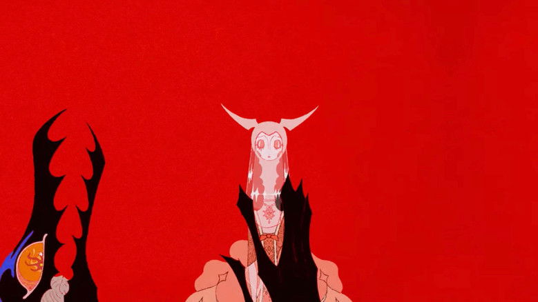 кадр из фильма Le Parc aux Cerfs