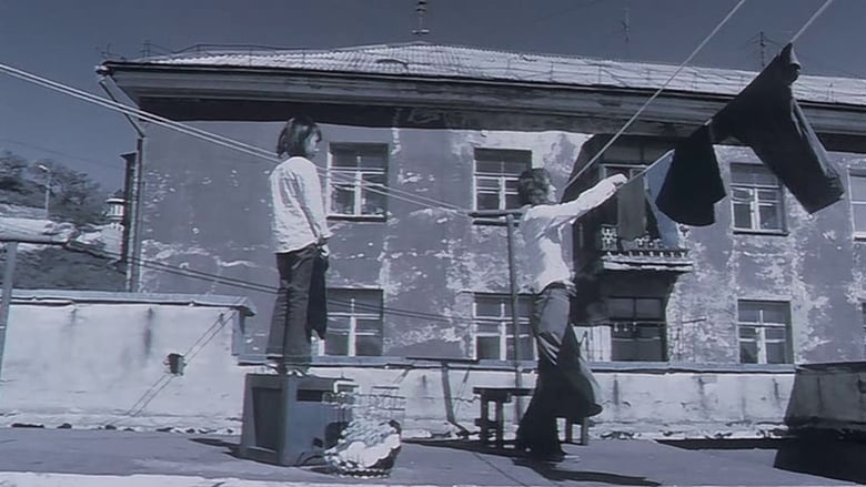 кадр из фильма ホテル ビーナス