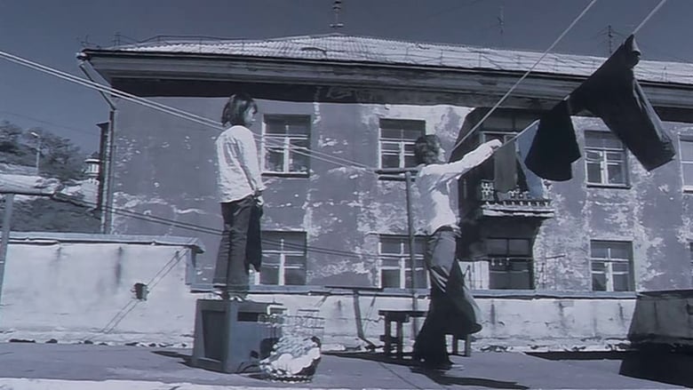 кадр из фильма ホテル ビーナス