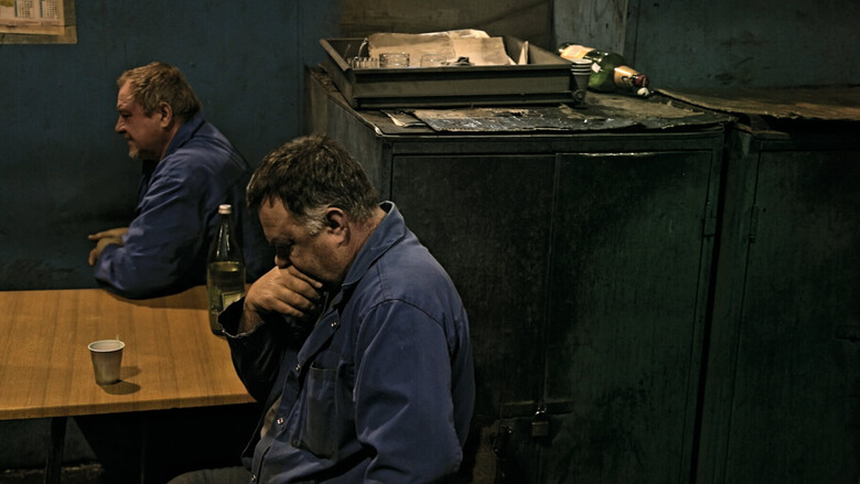 кадр из фильма Tvornice radnicima