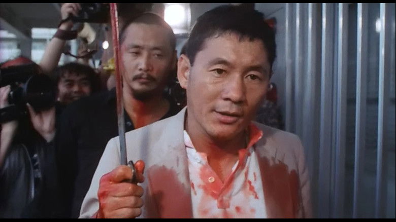 кадр из фильма コミック雑誌なんかいらない！