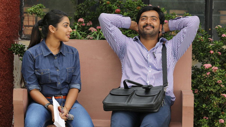 кадр из фильма எய்தவன்