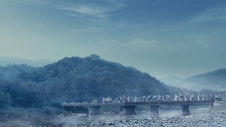 кадр из фильма 작은 연못