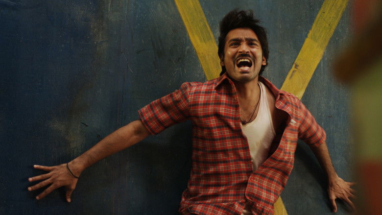 кадр из фильма தொடரி