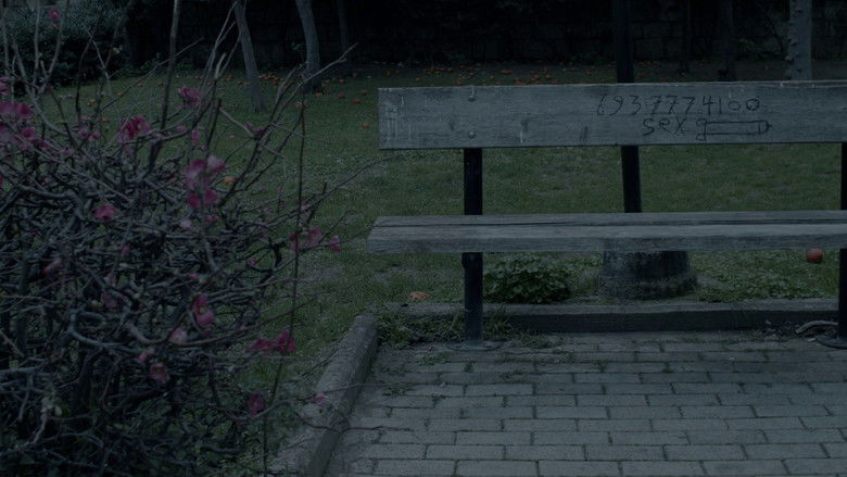 кадр из фильма Λάμπρος