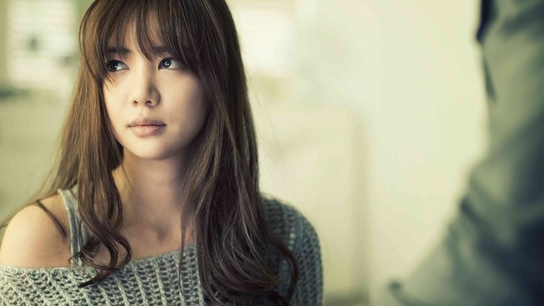 За императора