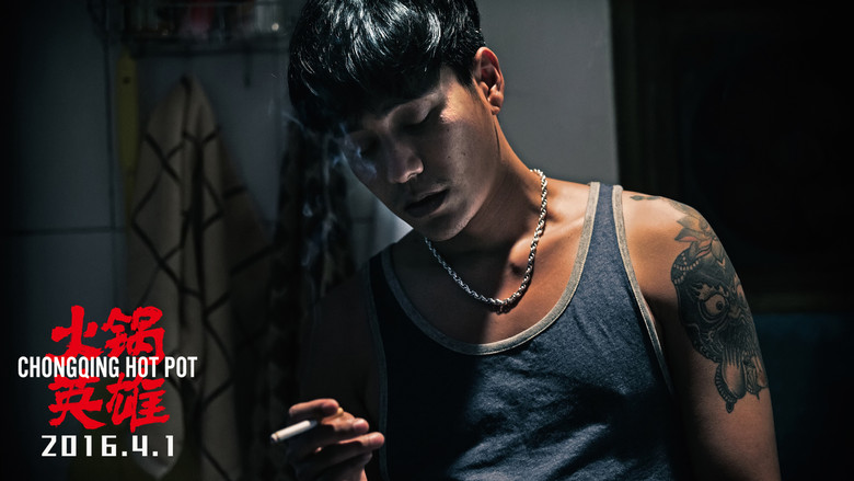 кадр из фильма Чунцинский куш