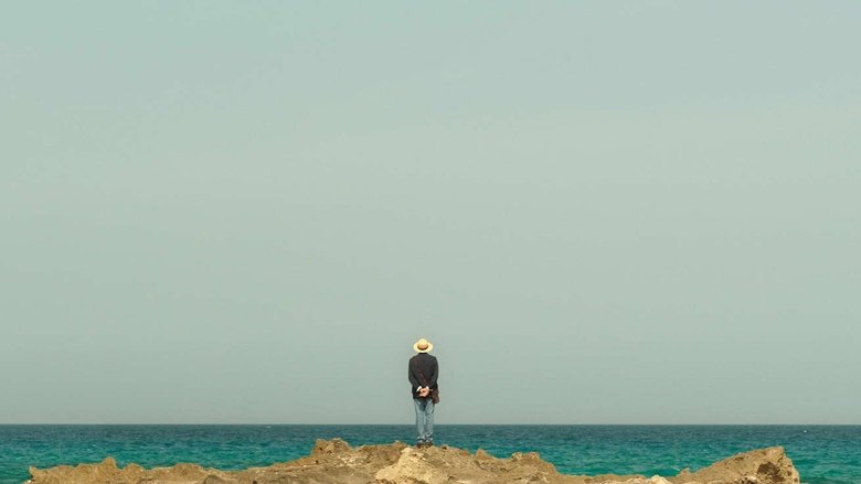 кадр из фильма Должно быть, это рай