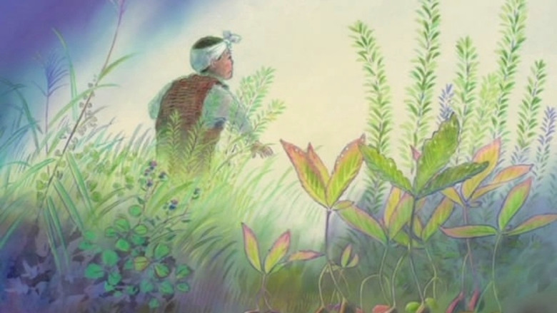 кадр из фильма Ночь на Танэямагахаре