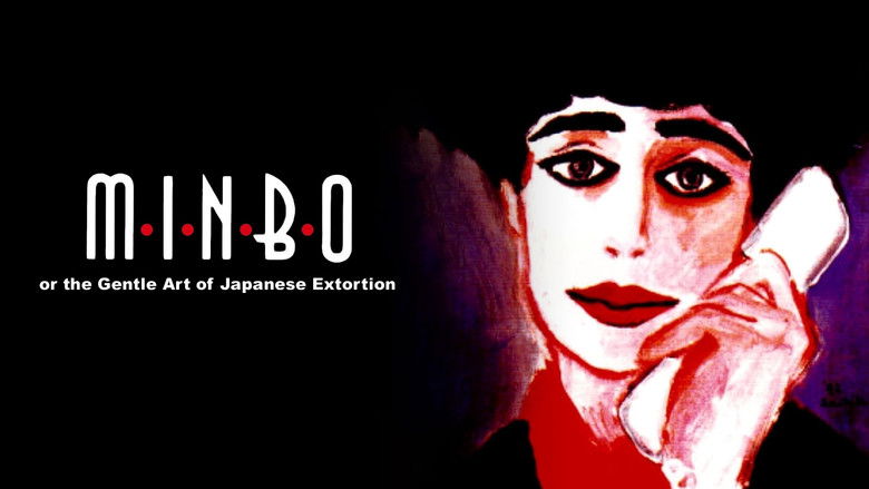 кадр из фильма Специалистка по минбо