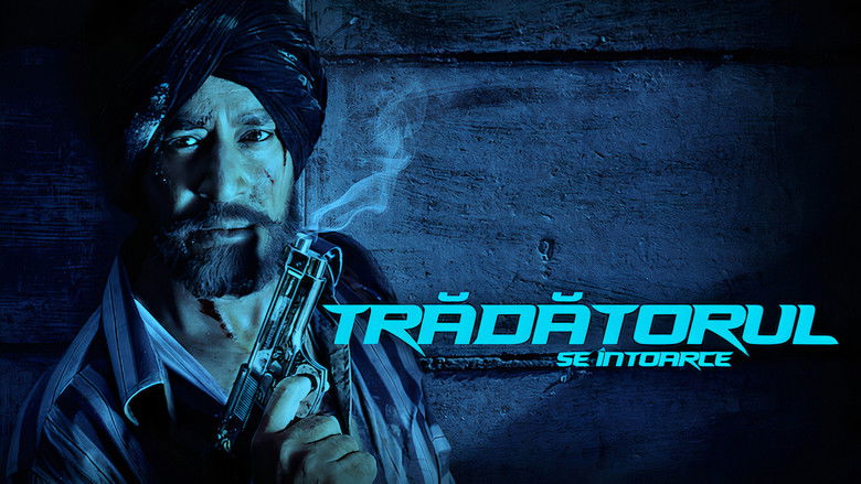 кадр из фильма Джит — предатель