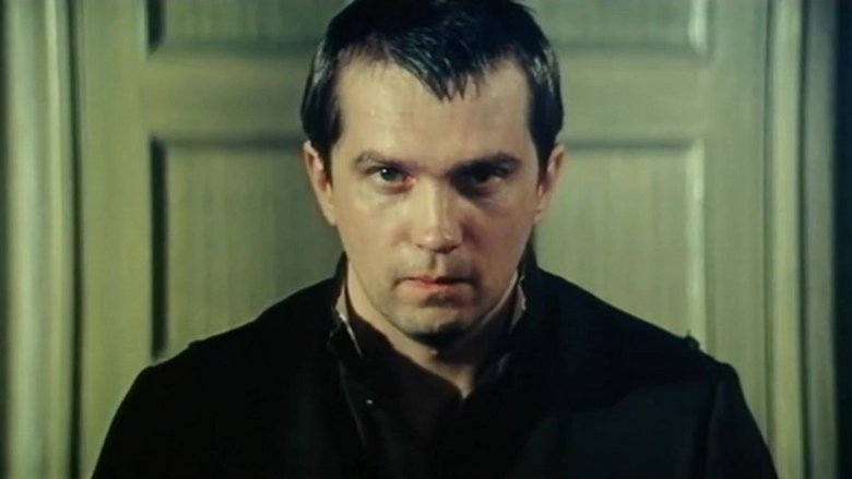 кадр из фильма Акция