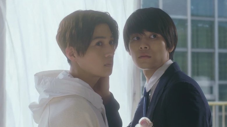 кадр из фильма 劇場版 美しい彼〜eternal〜