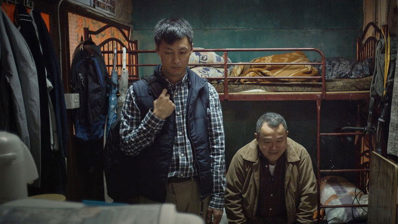 кадр из фильма Безумный мир