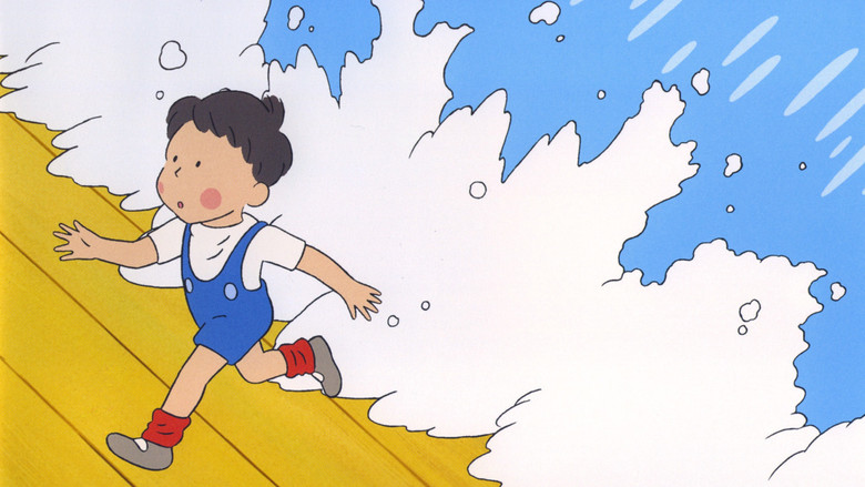 кадр из фильма Охота на кита