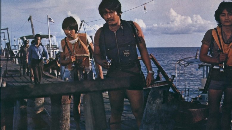 кадр из фильма 악어의 공포