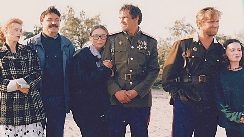 кадр из фильма Время танцора