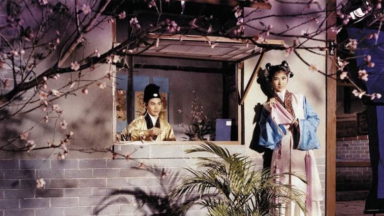 кадр из фильма 花田錯