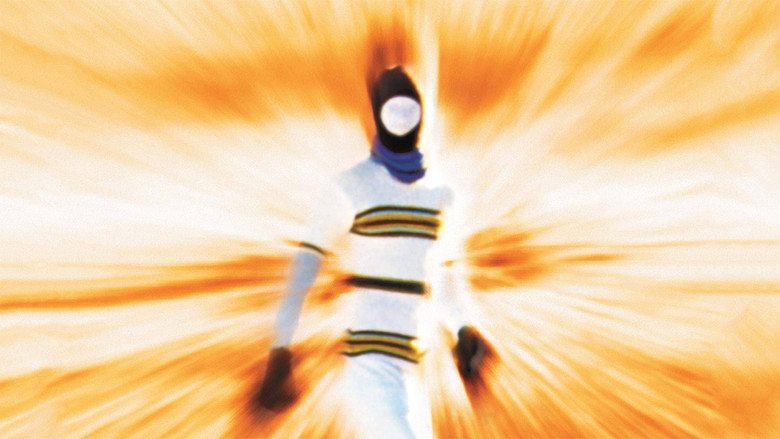 кадр из фильма Спасение