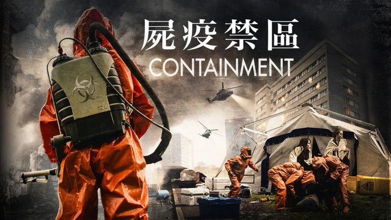 кадр из фильма Карантин