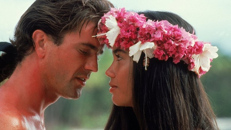 кадр из фильма Баунти