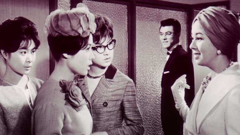 кадр из фильма Награда женщины