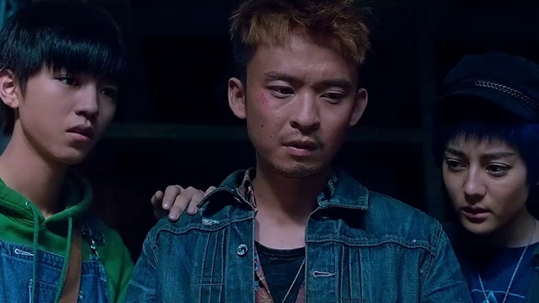 кадр из фильма Волшебный магазин