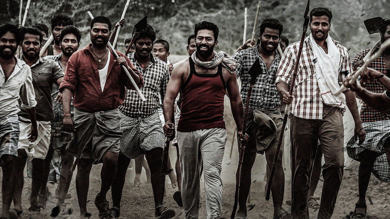 кадр из фильма இராவண கோட்டம்