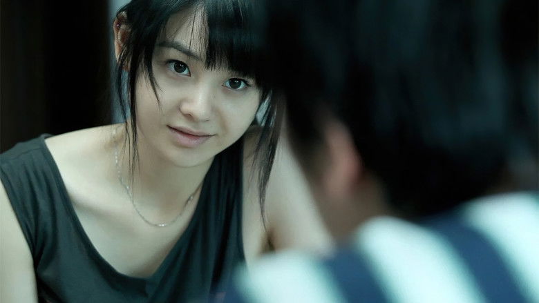 кадр из фильма 나쁜 피