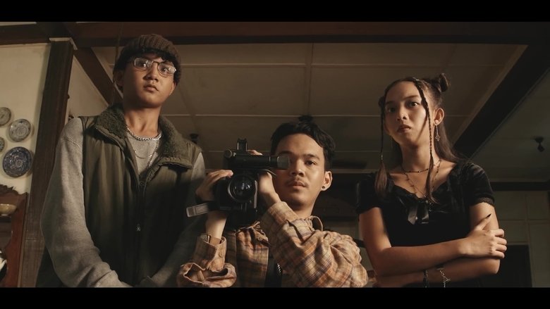 кадр из фильма MANIAC!