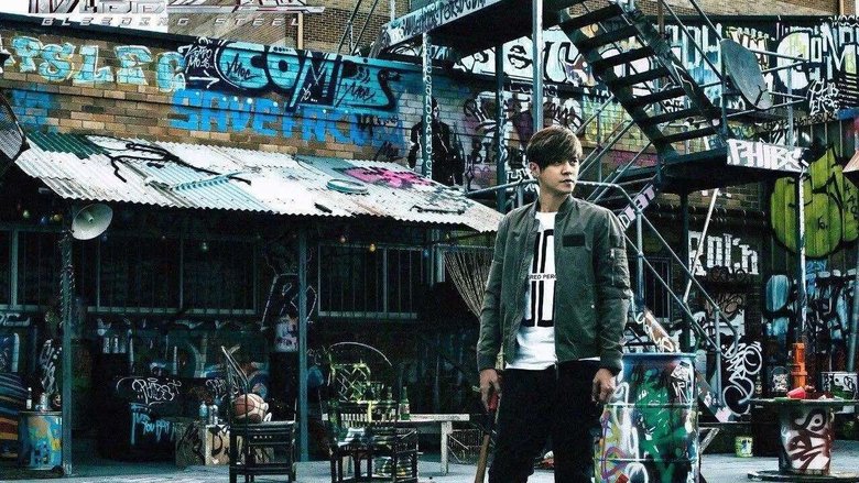 кадр из фильма Сердце из стали