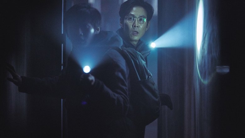 кадр из фильма Сваха