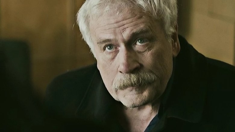 кадр из фильма Майор