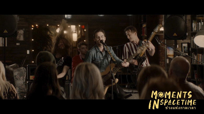 кадр из фильма Moments in Spacetime