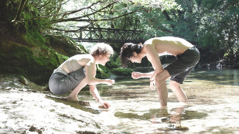 кадр из фильма L'Illusion de Yakushima