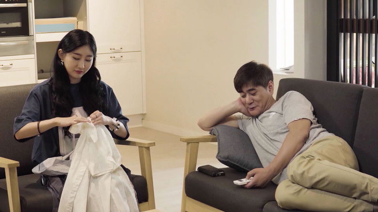 кадр из фильма 접대전문 여비서