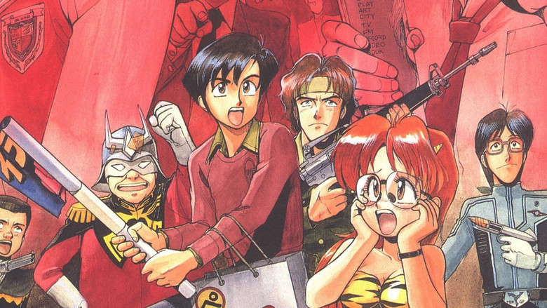 кадр из фильма Фильм об отаку