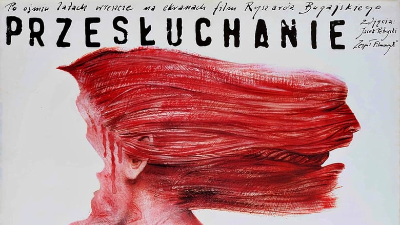 кадр из фильма Допрос