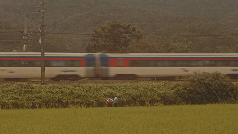 кадр из фильма 찾을 수 없습니다