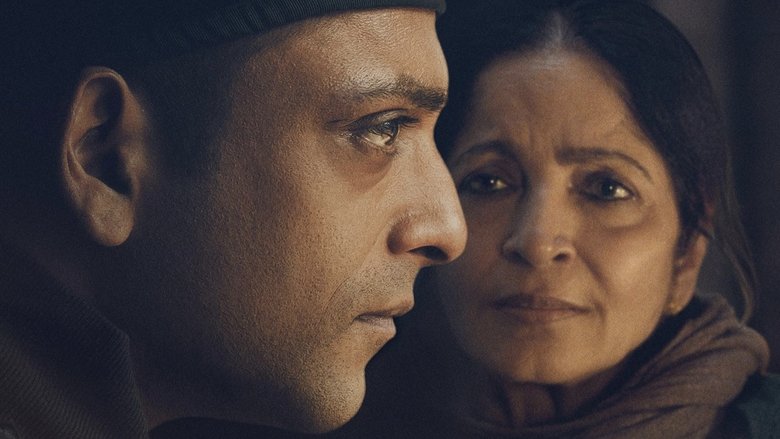 кадр из фильма कैसी ये पहेली